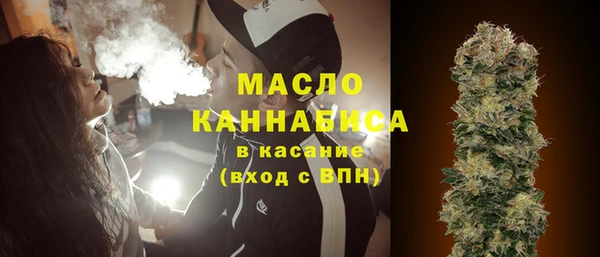 марки lsd Беломорск