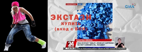 стаф Белоозёрский