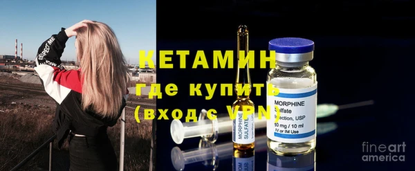 марки lsd Беломорск