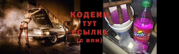 мет Дмитровск