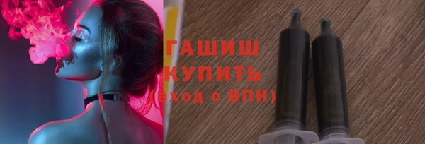 марки lsd Беломорск