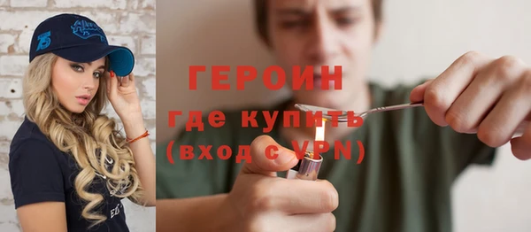 марки lsd Беломорск