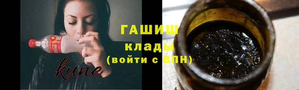 стаф Белоозёрский