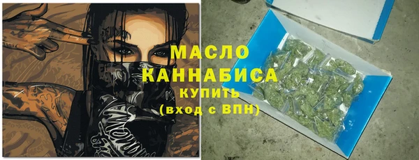 марки lsd Беломорск