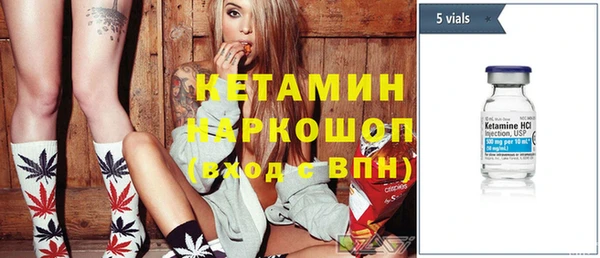 стаф Белоозёрский