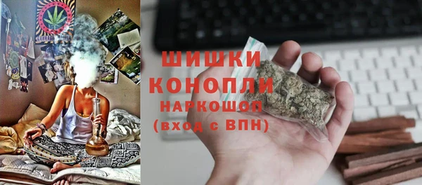 марки lsd Беломорск