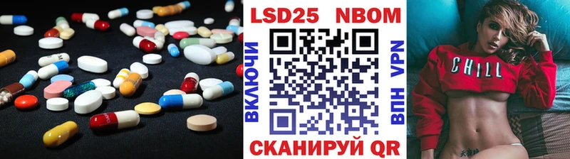 дарнет шоп  ссылка на мегу зеркало  Лсд 25 экстази ecstasy  shop телеграм  Плёс 
